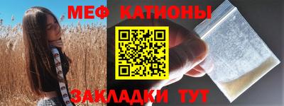 тгк Кулебаки