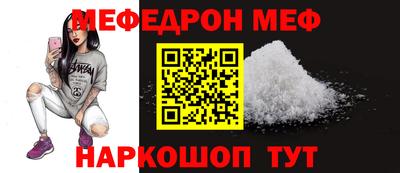 каннабис Кунгур