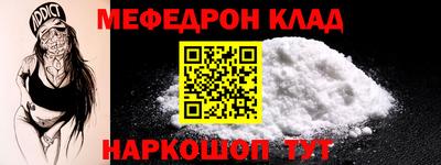 эйфоретик Кумертау