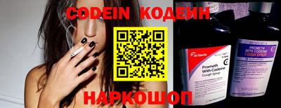 эйфоретик Кумертау