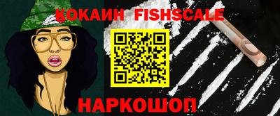 эйфоретик Кумертау