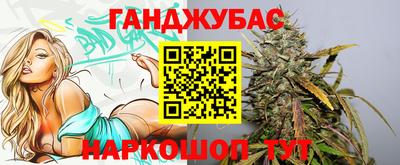 эйфоретик Кумертау
