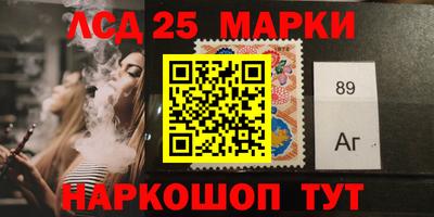 каннабис Кунгур