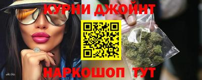эйфоретик Кумертау