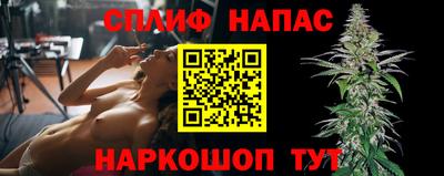тгк Кулебаки