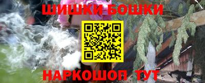 каннабис Кунгур
