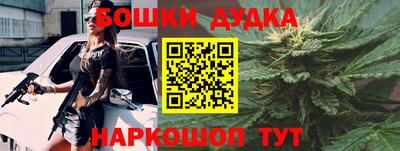 эйфоретик Кумертау