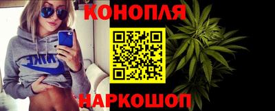 эйфоретик Кумертау