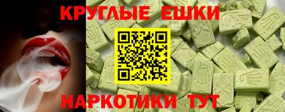 тгк Кулебаки