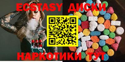 тгк Кулебаки