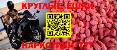 каннабис Кунгур