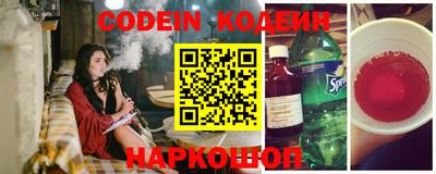 эйфоретик Кумертау