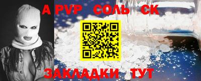 тгк Кулебаки