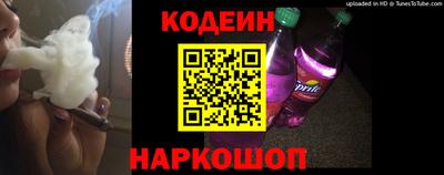 тгк Кулебаки