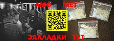тгк Кулебаки