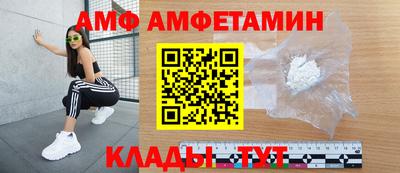 тгк Кулебаки