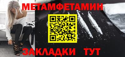 тгк Кулебаки