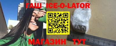 эйфоретик Кумертау