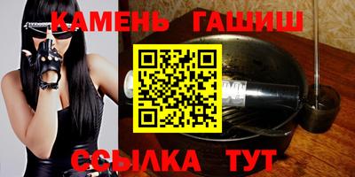 тгк Кулебаки