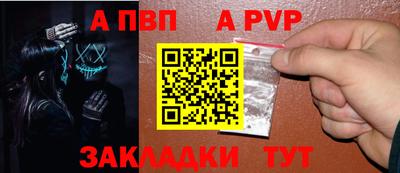 тгк Кулебаки