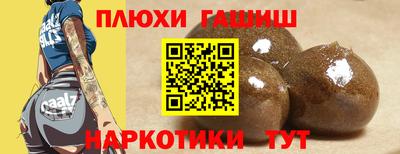 эйфоретик Кумертау