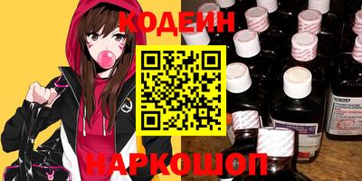 эйфоретик Кумертау