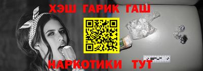тгк Кулебаки