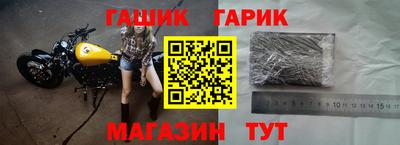 тгк Кулебаки