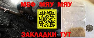 каннабис Кунгур