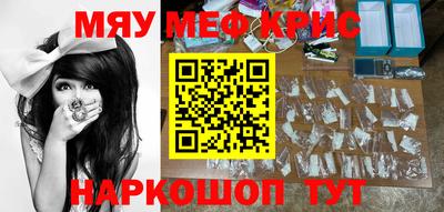 тгк Кулебаки